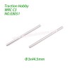 Traction Hobby KM WRC C3 Parts Swingarm Shaft (Φ3x44.5mm) E8051