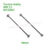 Traction Hobby KM WRC C3 1/7 RC Car Parts Drive Shaft (90mm) E8063