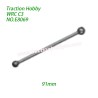 Traction Hobby KM WRC C3 1/7 RC Car Parts Drive Shaft 2pcs (91mm) E8069