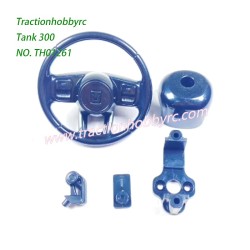 KM Traction Hobby TANK 300 Spare Parts Steering Wheel TH01261