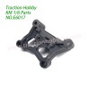 Traction Hobby KM Challenger 1/6 RC Truck Parts Front Shock Mount E6017