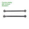 Traction Hobby KM Challenger Parts Metal Rear Axle Drive Shaft E6051