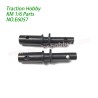 Traction Hobby KM Challenger Parts Center Diff Rear Output Shaft E6057