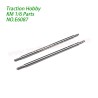 Traction Hobby KM Challenger RC Car Spare Parts Rear Upper Tie Rods E6087