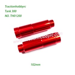 Traction Hobby TANK 300 Parts Thickened Shock Cartridge (102mm) TH01200